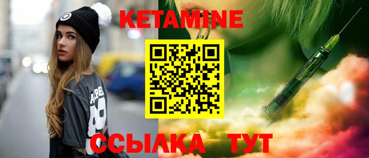 Купить наркотики цена  Можайск  Cocaine  Вход с VPN  ЭКСТАЗИ  МЕФ кристаллы  ГАШ  Меф МЯУ МЯУ  МАРИХУАНА 