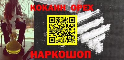 марки lsd Гусь-Хрустальный