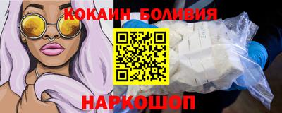 марки lsd Гусь-Хрустальный