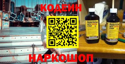 ПСИЛОЦИБИНОВЫЕ ГРИБЫ Гусиноозёрск