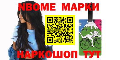 ПСИЛОЦИБИНОВЫЕ ГРИБЫ Гусиноозёрск