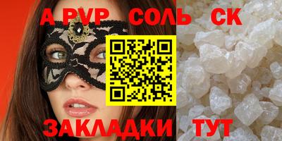 ПСИЛОЦИБИНОВЫЕ ГРИБЫ Гусиноозёрск