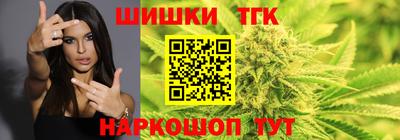 марки lsd Гусь-Хрустальный