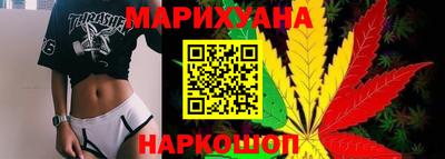 марки lsd Гусь-Хрустальный