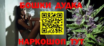 марки lsd Гусь-Хрустальный