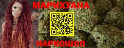 стафф Тула