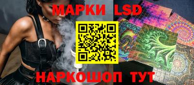 2c-b Гусев