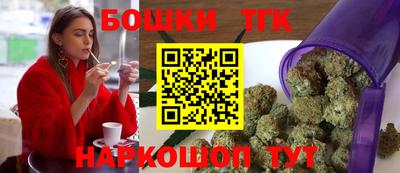 ПСИЛОЦИБИНОВЫЕ ГРИБЫ Гусиноозёрск