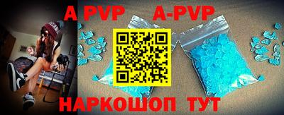 ПСИЛОЦИБИНОВЫЕ ГРИБЫ Гусиноозёрск