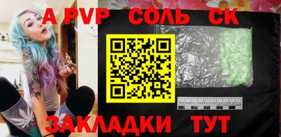 2c-b Гусев