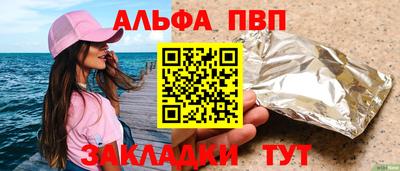 марки lsd Гусь-Хрустальный