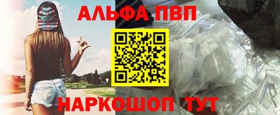 марки lsd Гусь-Хрустальный