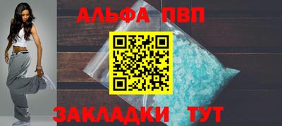 2c-b Гусев