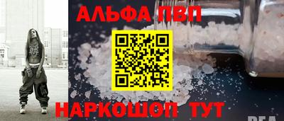 марки lsd Гусь-Хрустальный