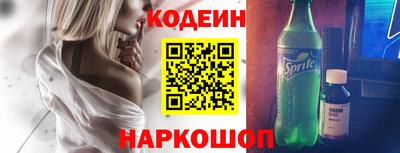 ПСИЛОЦИБИНОВЫЕ ГРИБЫ Гусиноозёрск