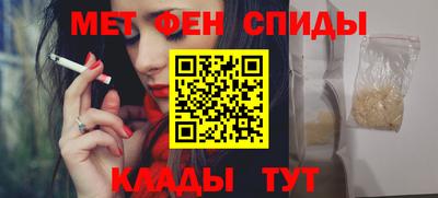 2c-b Гусев