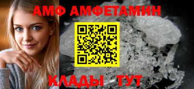 ПСИЛОЦИБИНОВЫЕ ГРИБЫ Гусиноозёрск