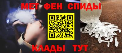 ПСИЛОЦИБИНОВЫЕ ГРИБЫ Гусиноозёрск