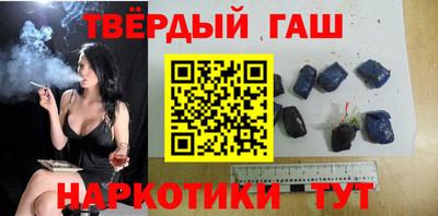 ПСИЛОЦИБИНОВЫЕ ГРИБЫ Гусиноозёрск