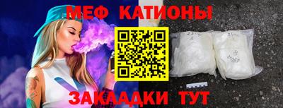 марки lsd Гусь-Хрустальный