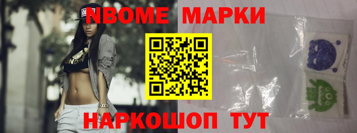 Лсд 25 экстази ecstasy Можайск