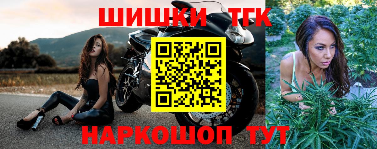 Канабис ГИДРОПОН Можайск